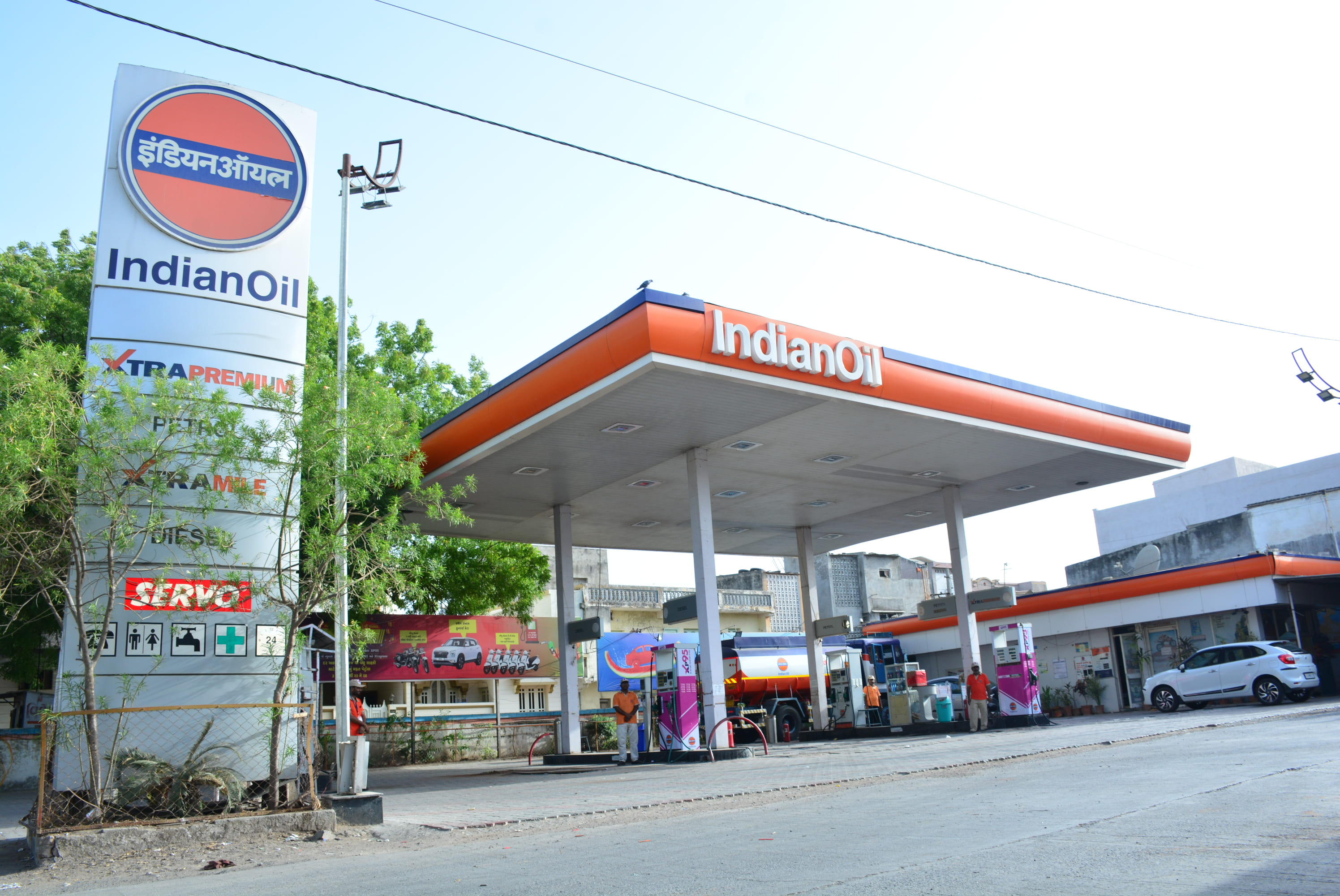IndianOil - Arla, Jamnagar
